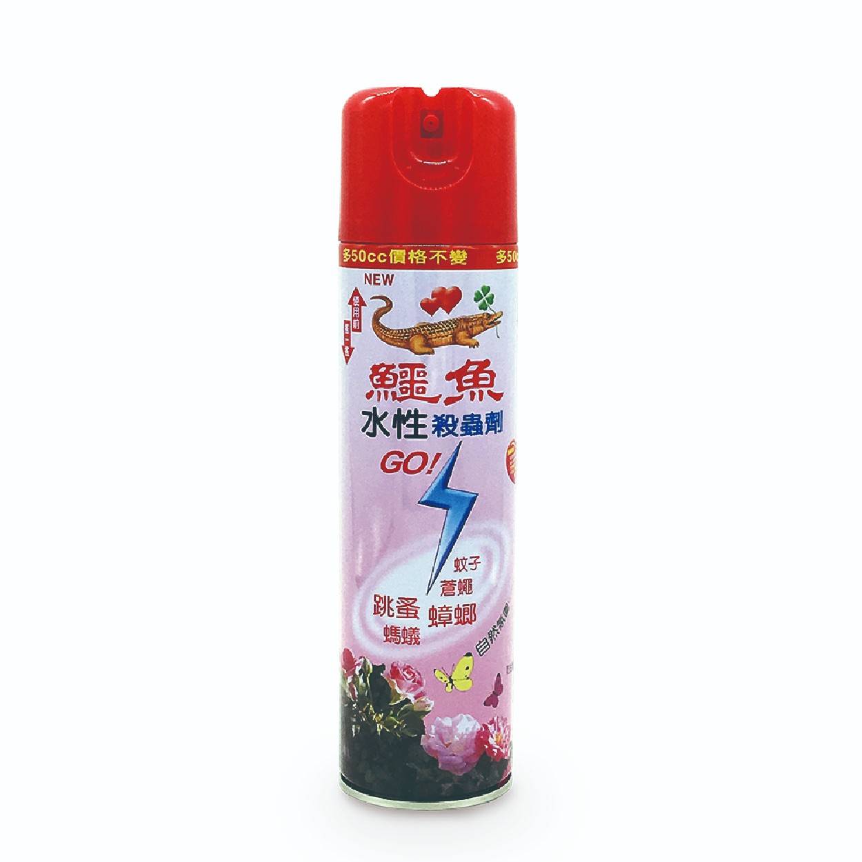 鱷魚水性殺蟲劑600ml(不可退貨)