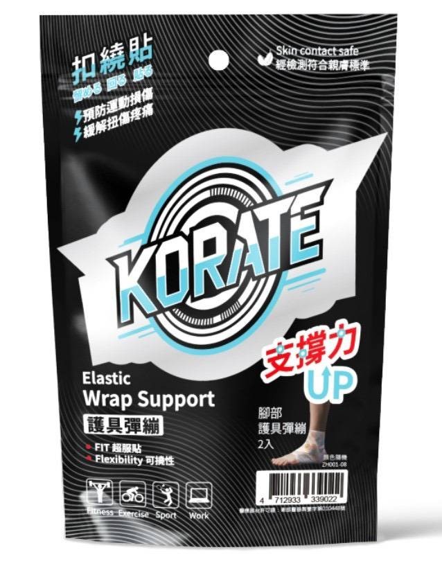 扣繞貼防護繃帶2入-(腳部)