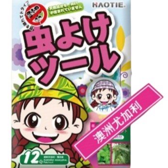HAOTIE卡通驅蚊貼片12入(尤加利薄荷)