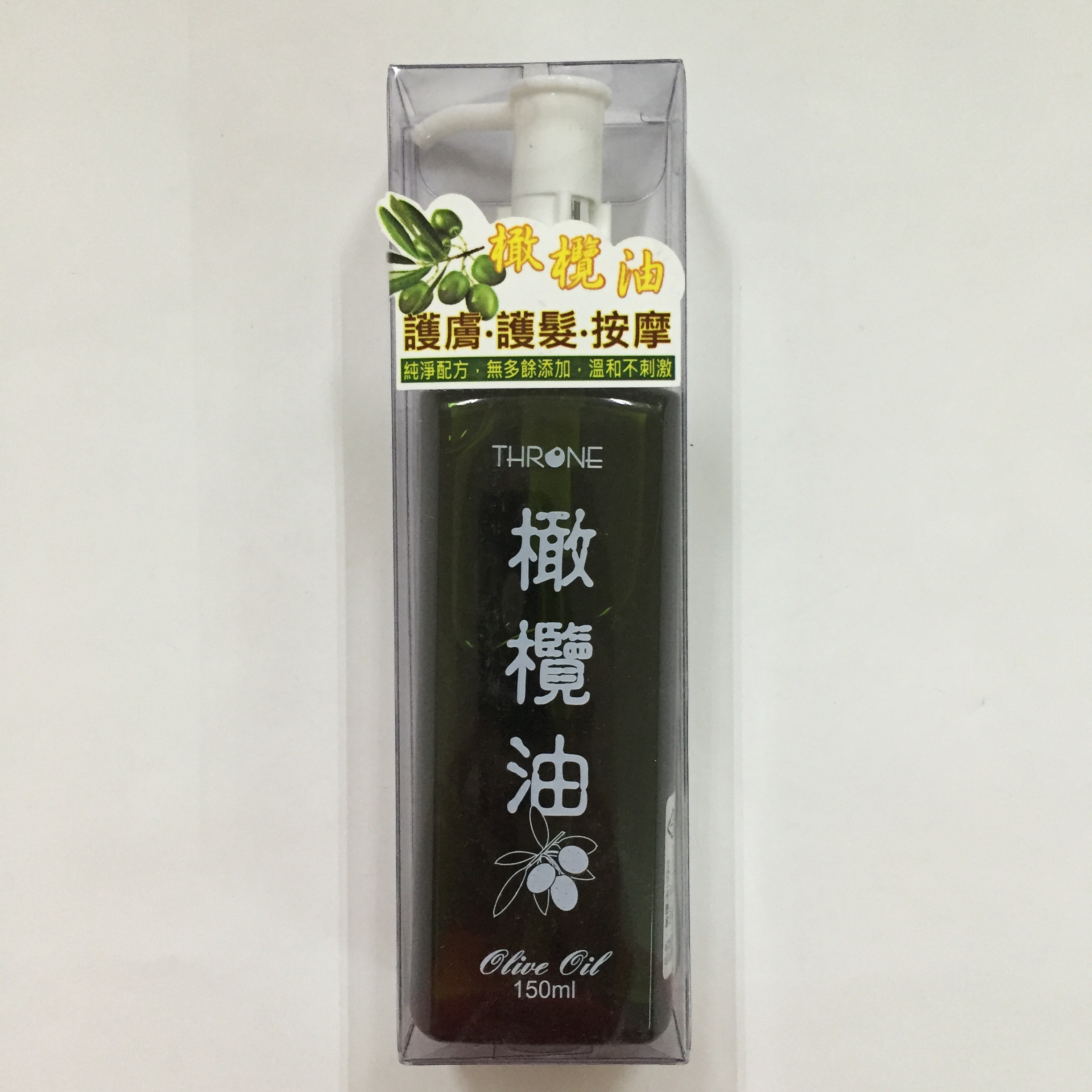 斯儂恩-橄欖油150ml
