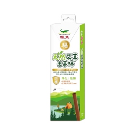 鱷魚天然艾草香茅棒10入(不可退貨)