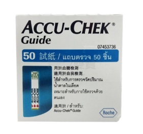 10入智航試紙(健保給付)