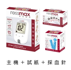 優盛血糖機HT100優惠組(包含主機紙針)