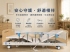 符合申請輔具補助(EH01+EH02+EH03)