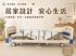 符合申請輔具補助(EH01+EH02+EH03)