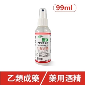 唐鑫75%藥用酒精(99ml)