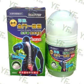 好貼金門一條根滾珠凝膠40ml-左手香