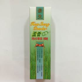 豪生天然蘆薈除腳臭(150g)